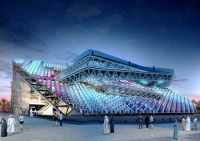 Hanwha Techwin «защищает» павильон Кореи на Expo 2020 в Дубае 