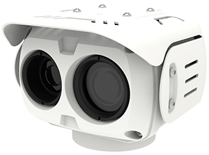 тепловизионная камера Smartec STX-U20T