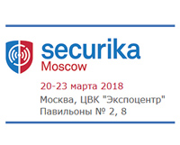 Securika_MIPS_2018.jpg