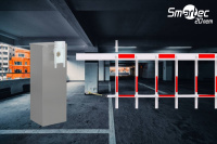ST-RB500BR-SS: скоростной шлагбаум Smartec с изменяемой сторонностью (левый/правый)