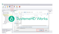 Обновленная программа для автоматизации SystemeHD Works версии 230930 