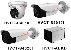 биспектральная тепловизионная камера для измерения температуры тела Honeywell HVCT и калибровочное устройство