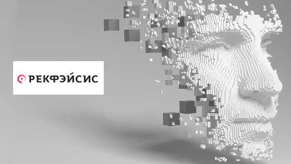 RF_2025_banner.jpg