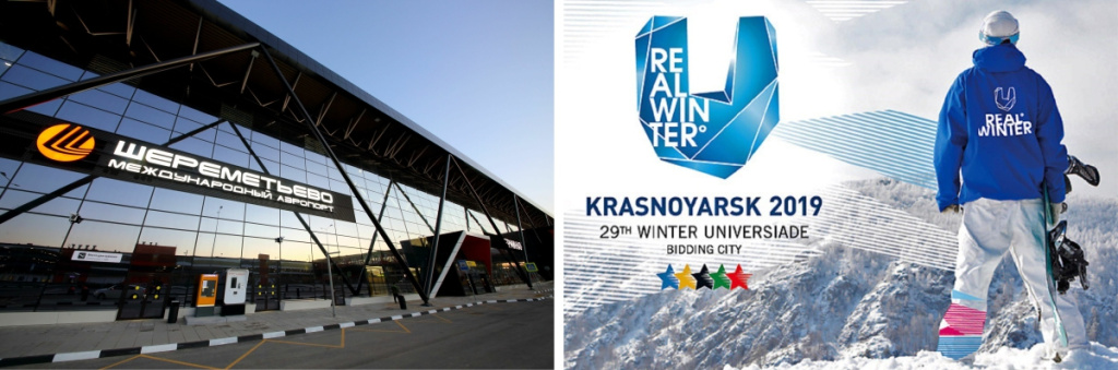 НЕОСКАН проекты.jpg