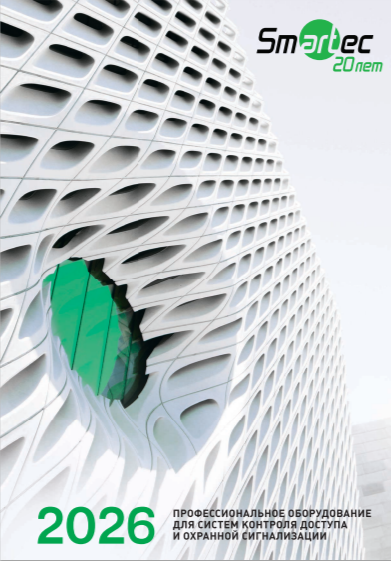 Catalog_SCUD_Smartec_2026_cover.png