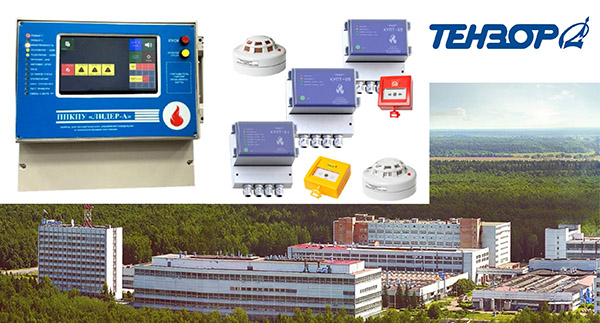 Tenzor_collage.jpg