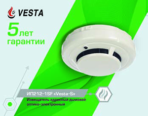 Smartec_Vesta-1.jpg