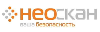 НЕОСКАН
