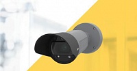 Уличная камера видеонаблюдения AXIS Q1700-LE для распознавания автомобильных номеров с тремя предустановленными профилями сцены