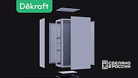Напольный шкаф DekraftUno бренда Dekraft/Systeme Electric